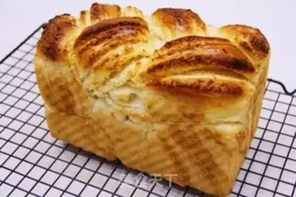 Make Coconut toast step 12