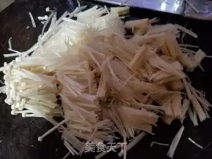 Make ♪ Golden fungus ♪ step 1