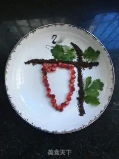 Make Under the grapes step 5