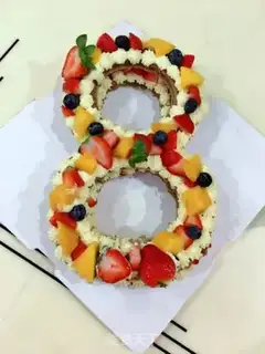 Make Digital Cake step 16