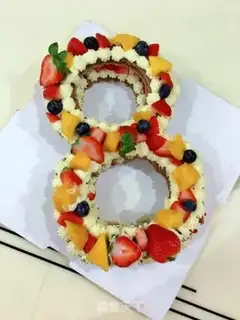 Make Digital Cake step 17