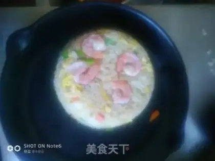 Make Korean shrimp rice step 6
