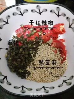 Make It