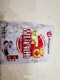 Make Self-made sweets step 4