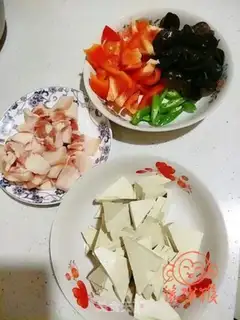 Make It