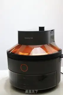 Make Air fried rice step 7