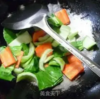 Make Carrot gravy step 6