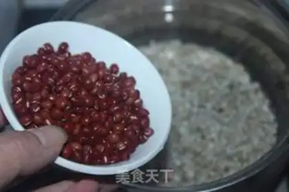 Make Cream of rice step 2