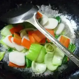 Make Carrot gravy step 7