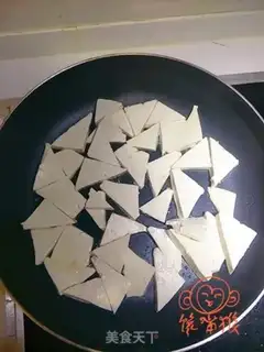 Make It