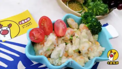 Make Shrimp potatoes step 10