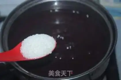 Make Cream of rice step 4