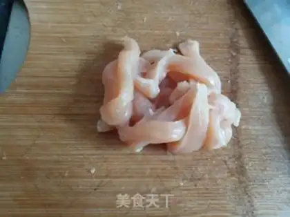 Make Porridge of mushrooms step 1