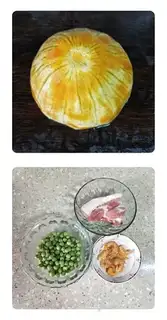 Make Pumpkin step 0