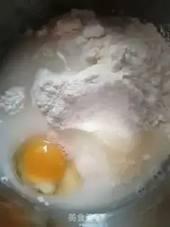 Make Beans bread step 0