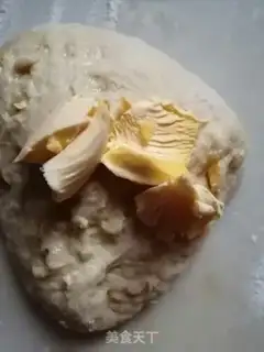 Make Beans bread step 1