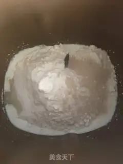 Make Cranberry bread step 0