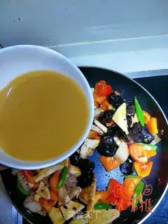 Make It