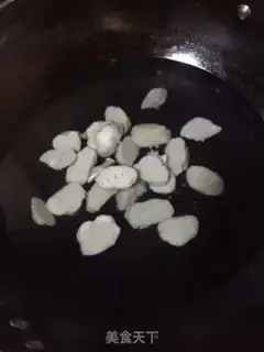 Make Golden mushroom meatball soup step 2