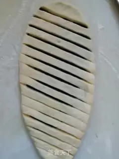 Make Beans bread step 6