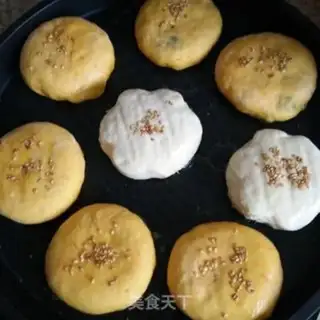 Make Pumpkin sesame soy sauce step 12