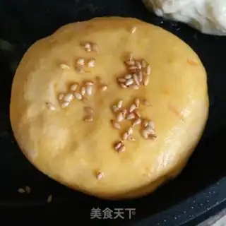 Make Pumpkin sesame soy sauce step 13