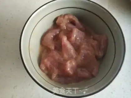 Make Pepper meat step 2