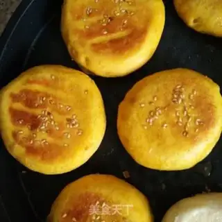 Make Pumpkin sesame soy sauce step 15