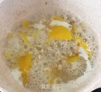 Make Pumpkin oatmeal step 5
