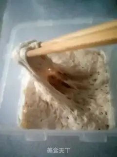 Make All wheat toast step 1