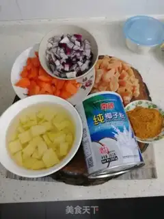 Make Curry chicken step 0