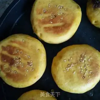 Make Pumpkin sesame soy sauce step 18