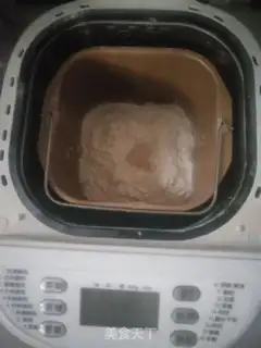 Make All wheat toast step 2