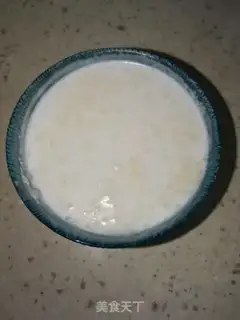 Make Curry chicken step 1