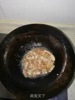 Make Curry chicken step 2