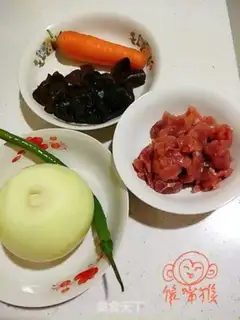 Make Fish fragrance step 0