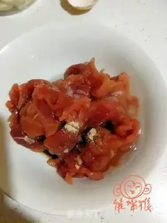 Make Fish fragrance step 1
