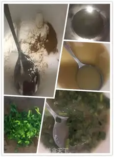 Make Flowers step 1