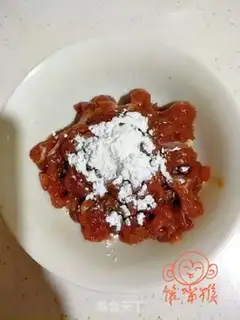 Make Fish fragrance step 2