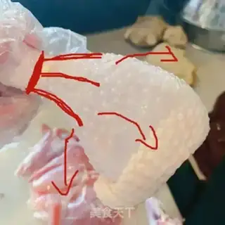 Make Fight chicken leg step 1