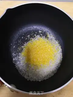 Make Two meters of vegetable porridge step 0