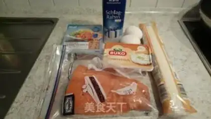 Make French salmon step 0