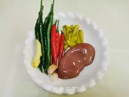 Make Three pepper blades step 0