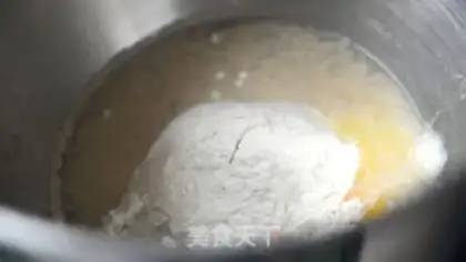 Make ♪ Christmas croissants ♪ step 1