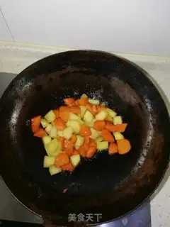 Make Curry chicken step 4