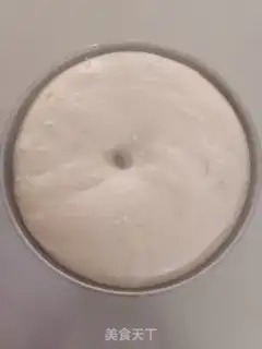 Make All wheat toast step 8