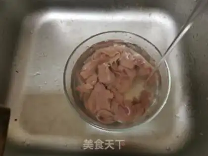 Make Three pepper blades step 1