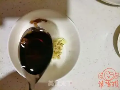 Make Fish fragrance step 5