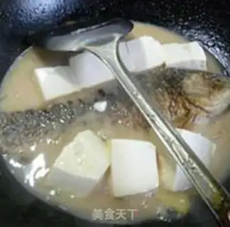 Make Tofu soup step 9