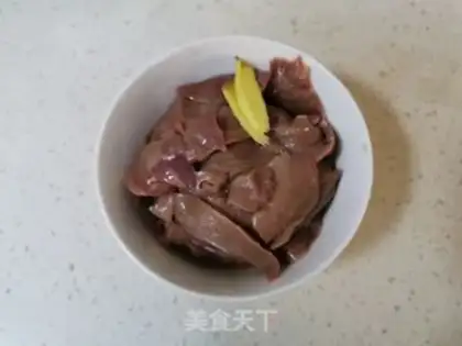Make Three pepper blades step 2
